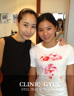 CLINIC GYUL THAT WITH STAR