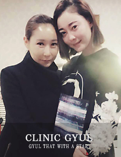 CLINIC GYUL THAT WITH STAR